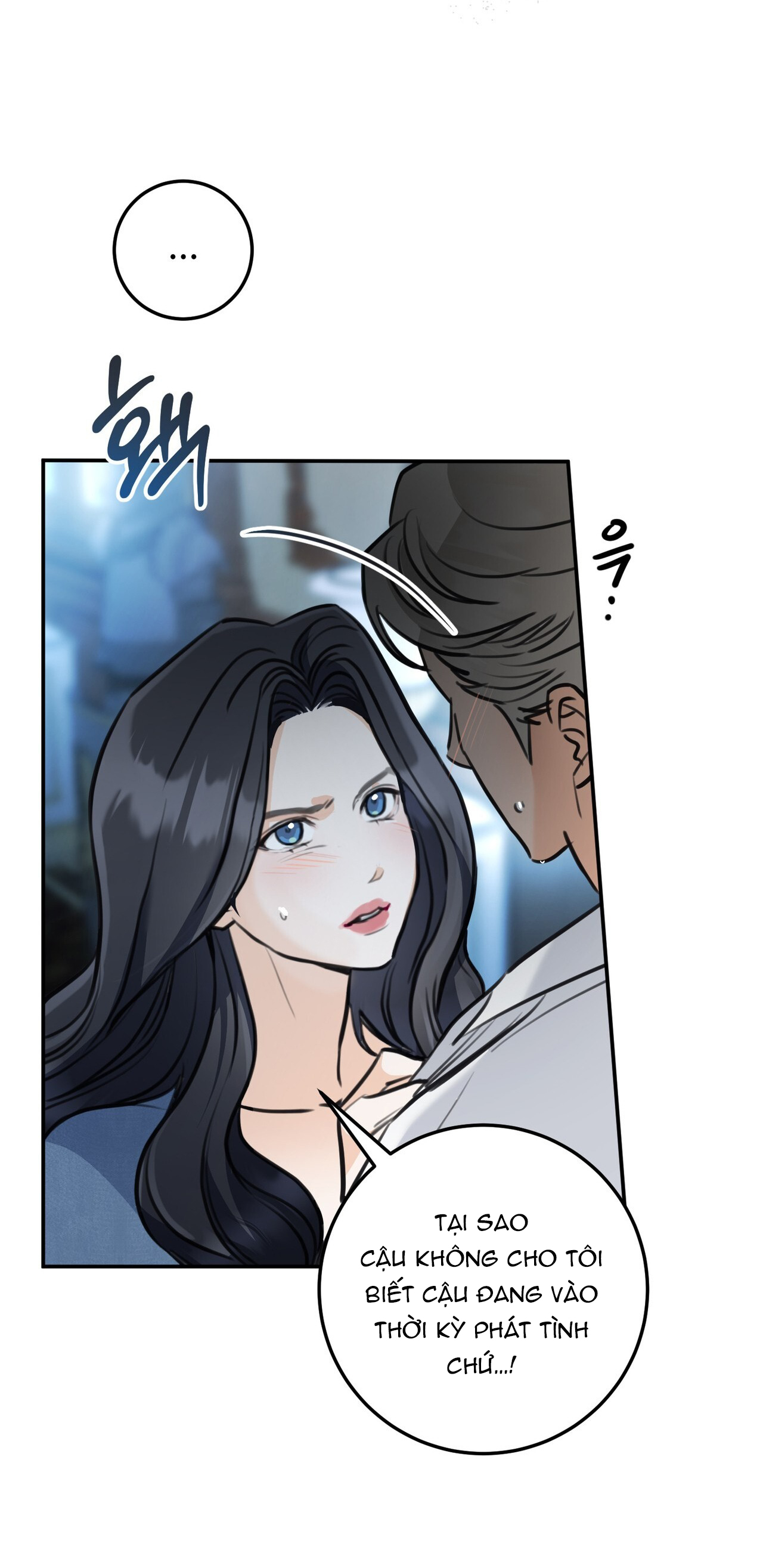 [18+] gót chân achilles chapter 3.2 5