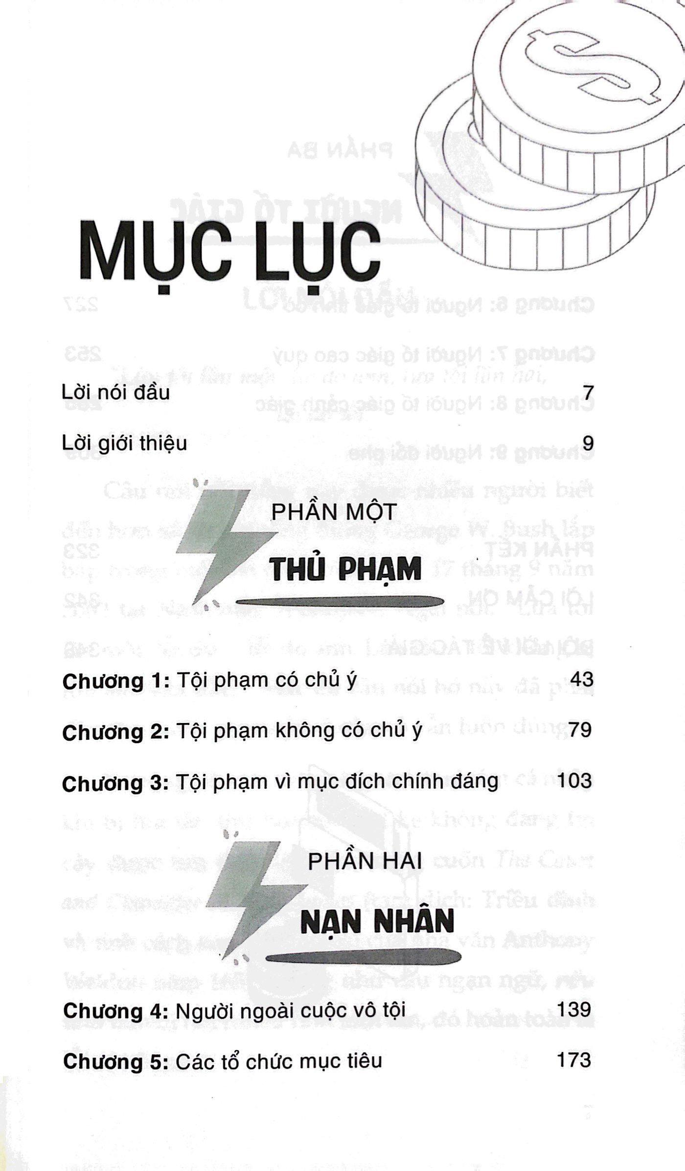 Tiền Bẩn