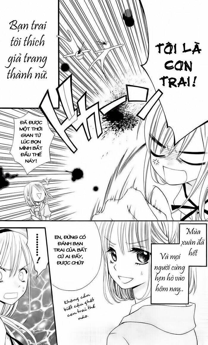 usotsuki lily chapter 14 7