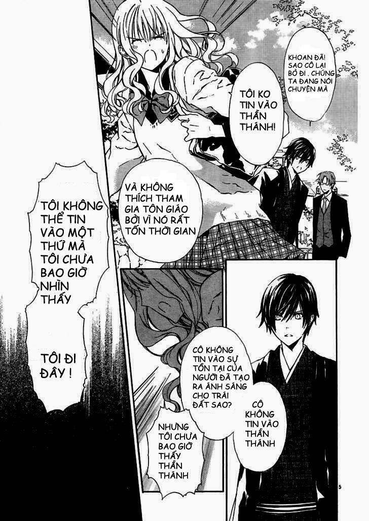 seirei produce chapter 1 4