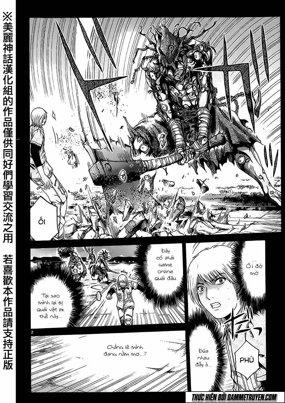 soul reviver south chapter 2 2