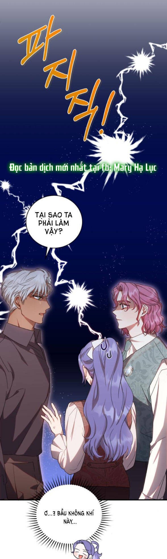 nếu là phản diện, liệu tôi sẽ chết? chapter 3.2 9