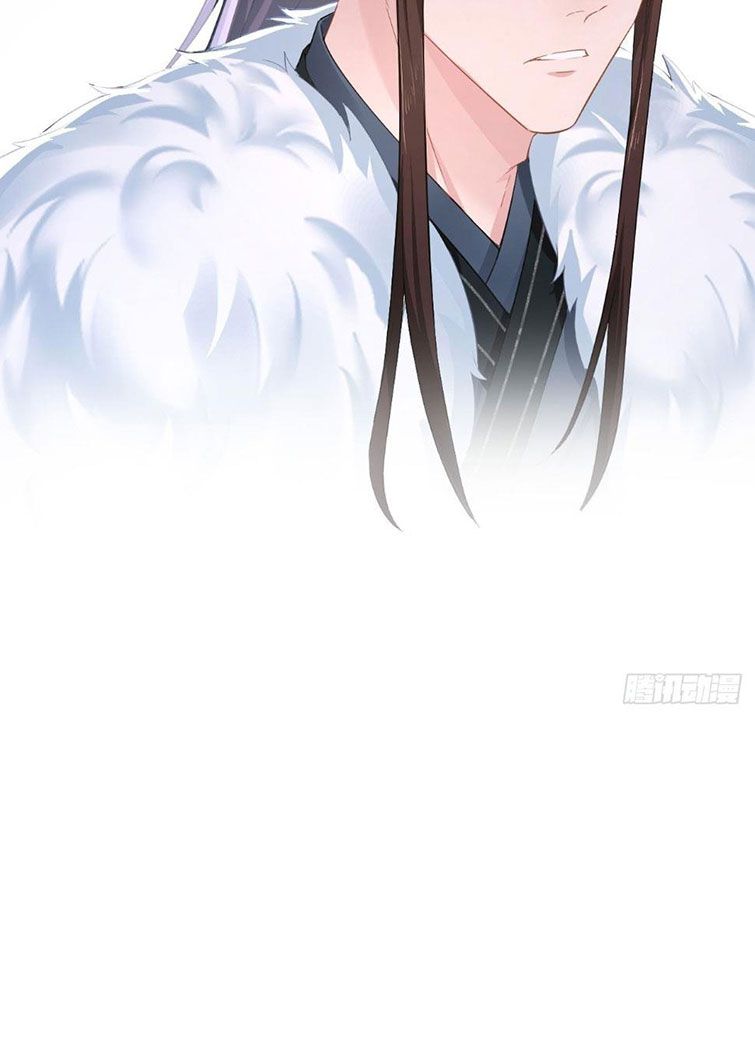 nhập mộ chi thần chapter 75 19