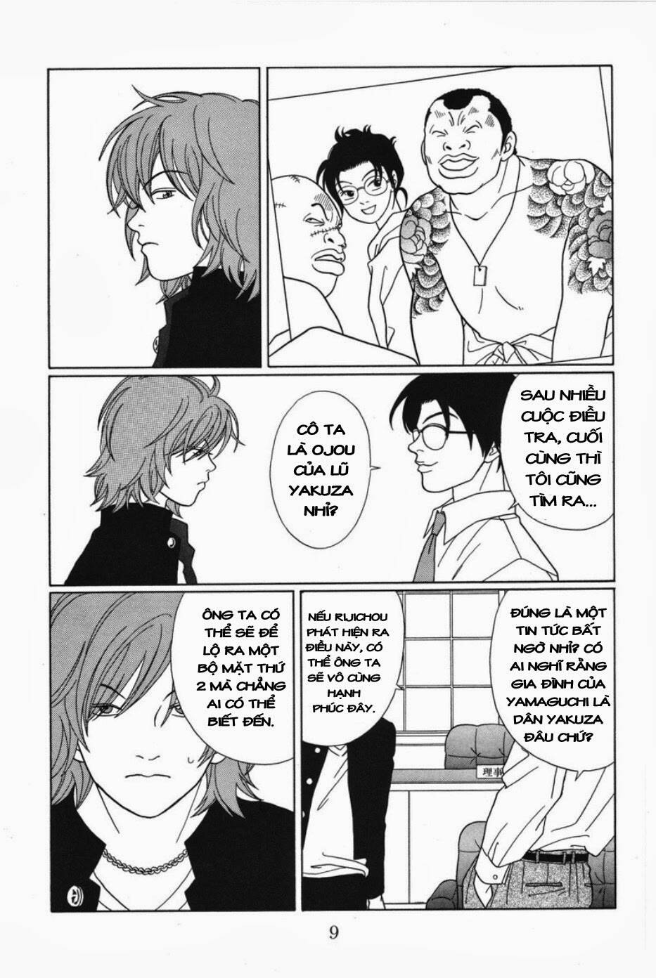gokusen chapter 82 9