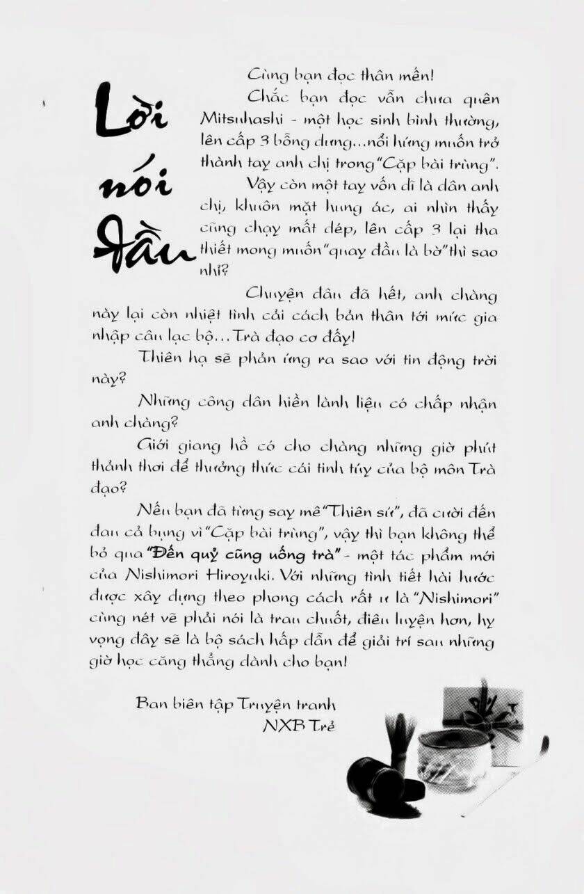 ocha ni gosu - đến quỷ cũng uống trà chapter 60 2