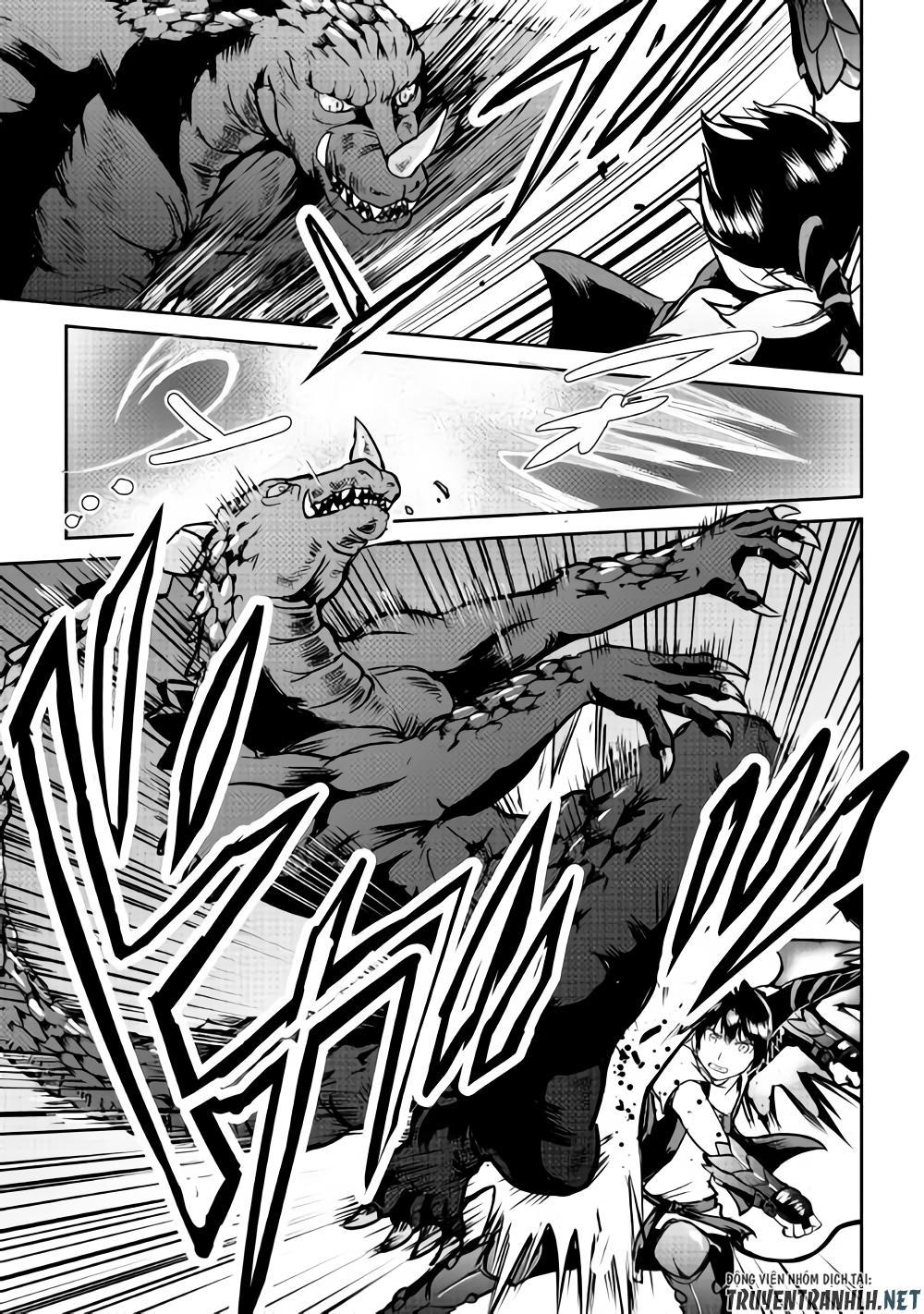 maken no daydreamer chapter 30 13