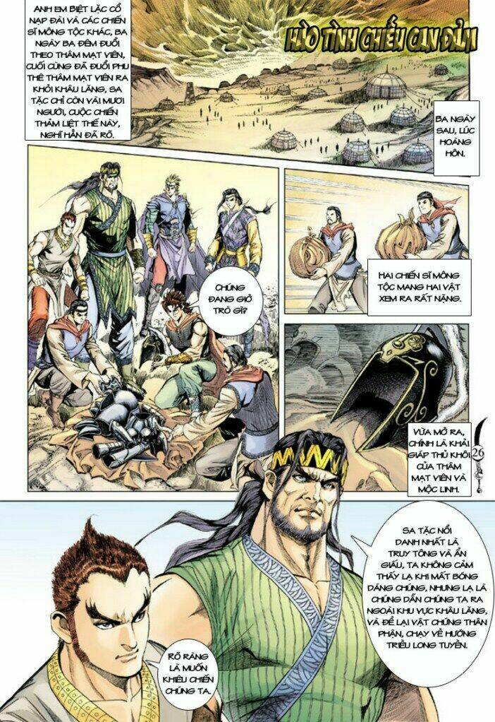 đại đường song long truyện chapter 148 23