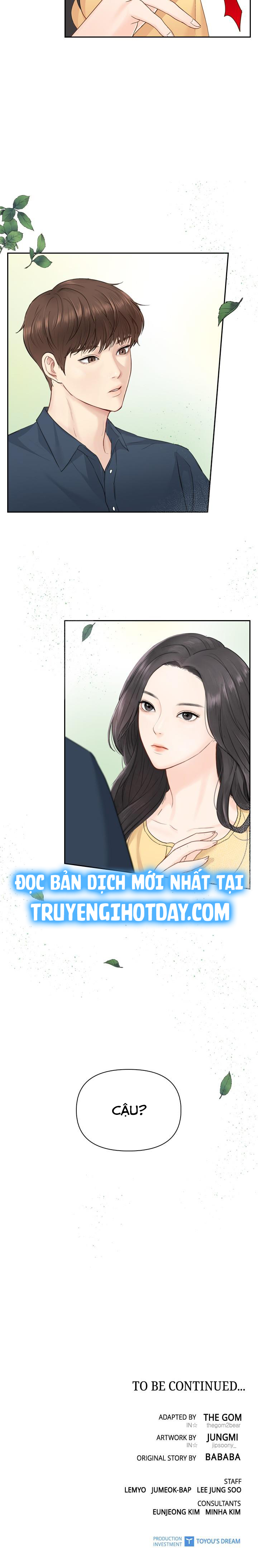 hẹn hò rồi yêu chapter 16 11