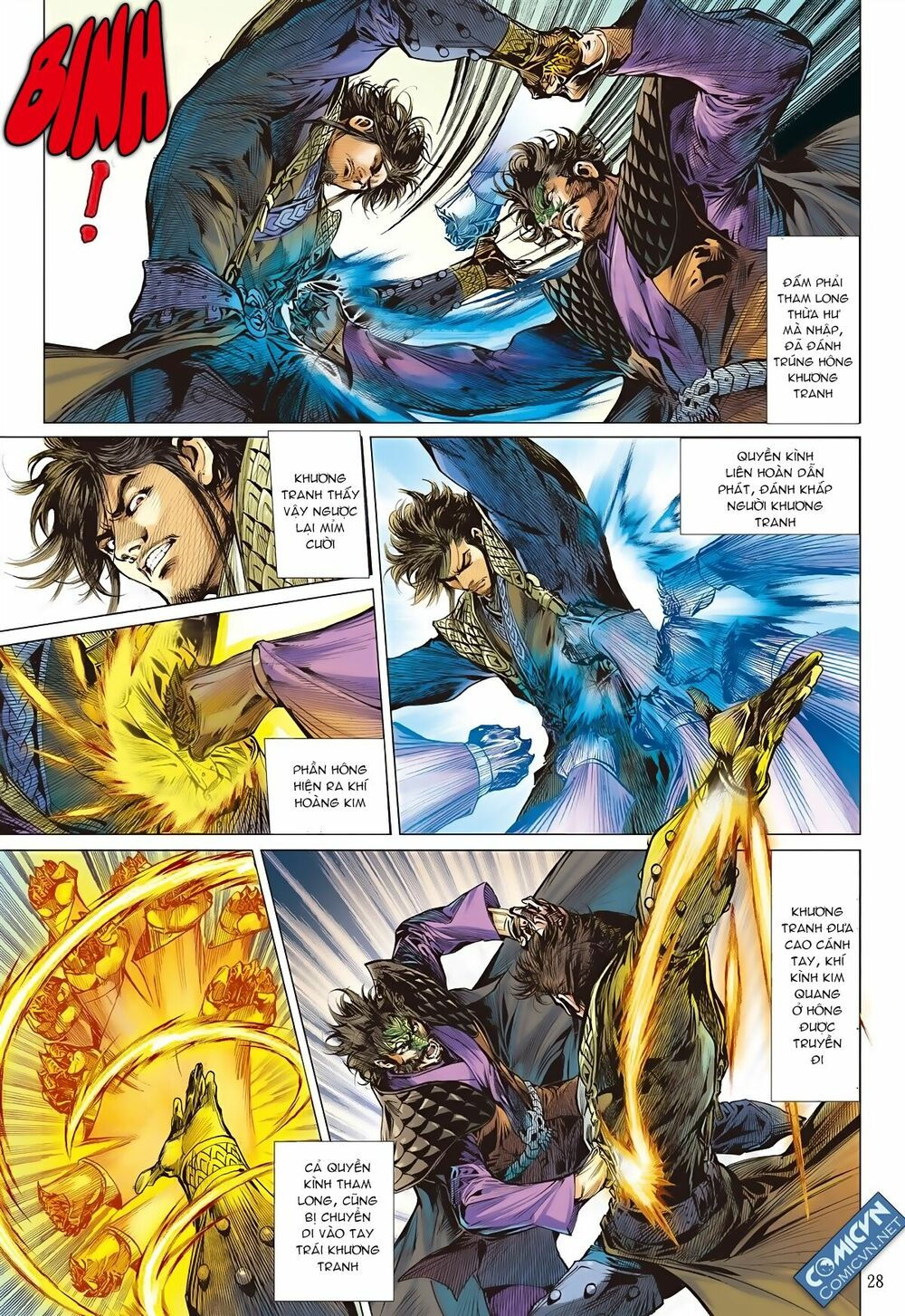 sơn hải kinh truyện chapter 74 27