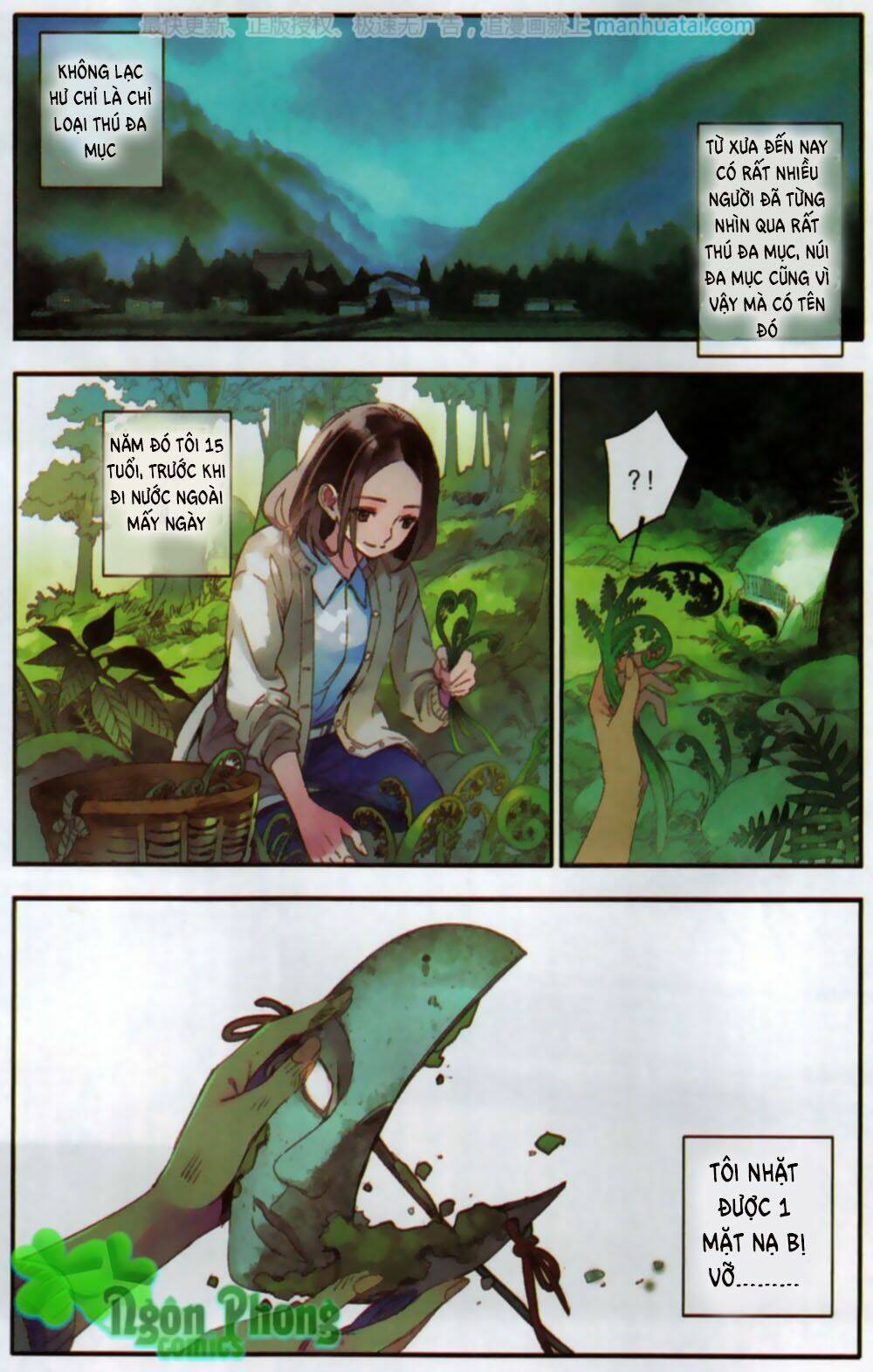 lệnh cấm nghị tộc 2 ẩn diện trấn chapter 2 3