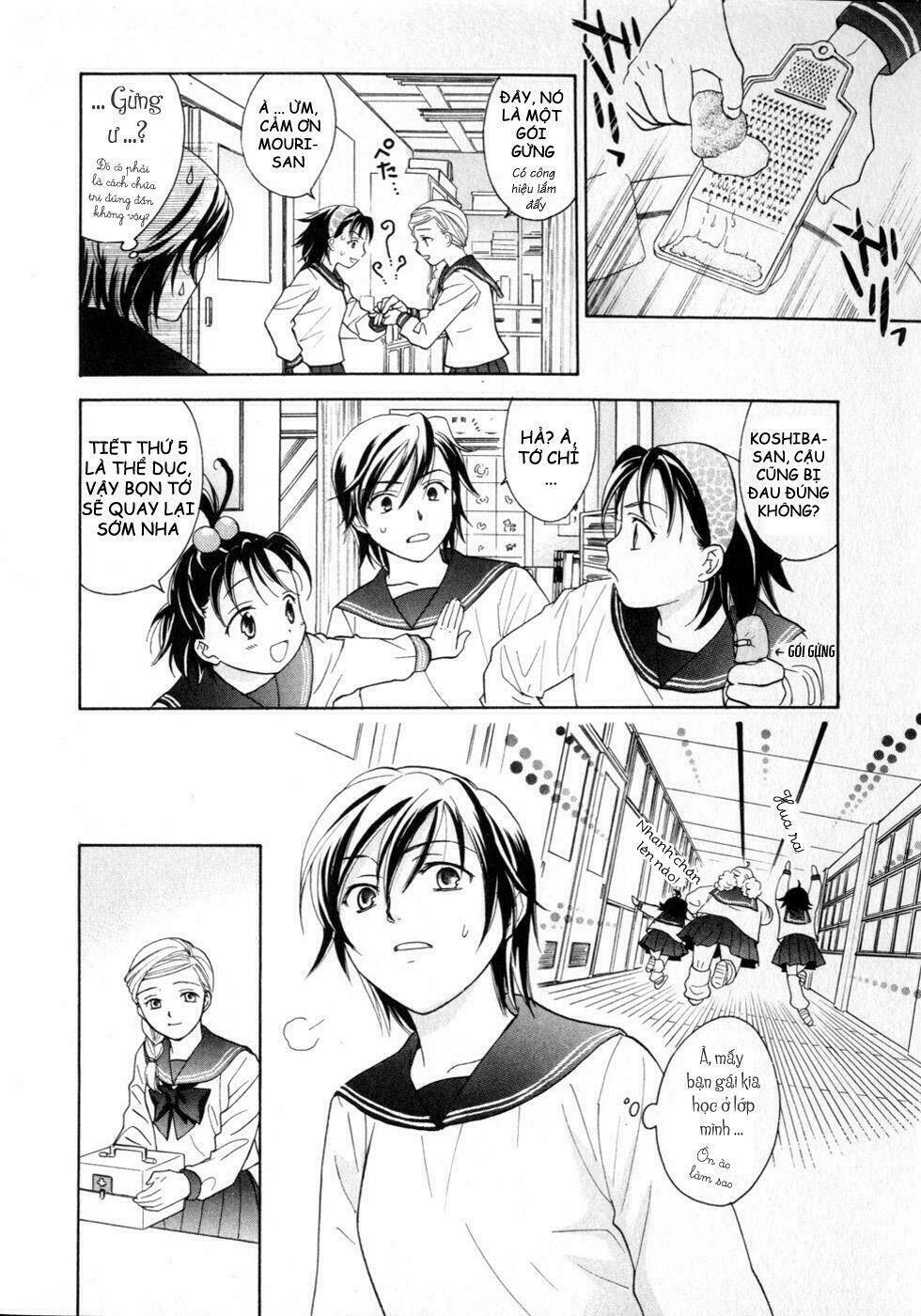 joshikousei chapter 74 13