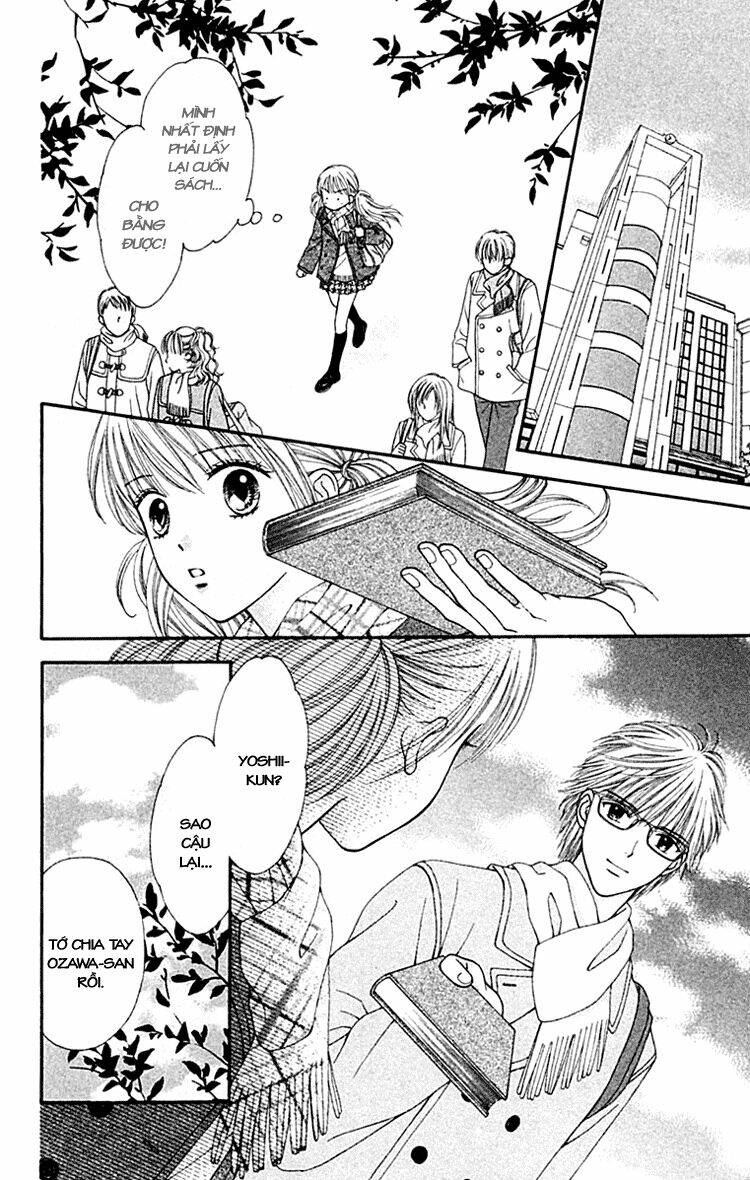 datte suki nan damon chapter 5 14