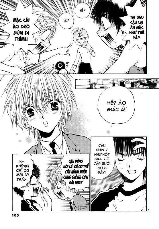 girls saurus dx chapter 36 4