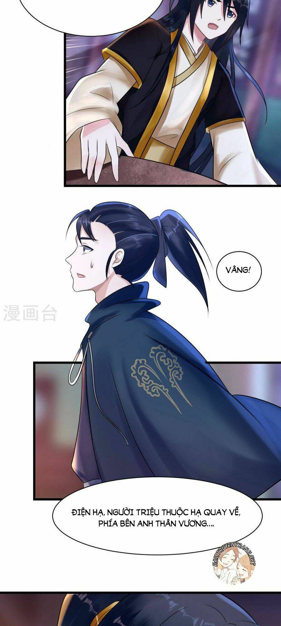 thái tử điện hạ dưỡng thành kí chapter 11.2 4