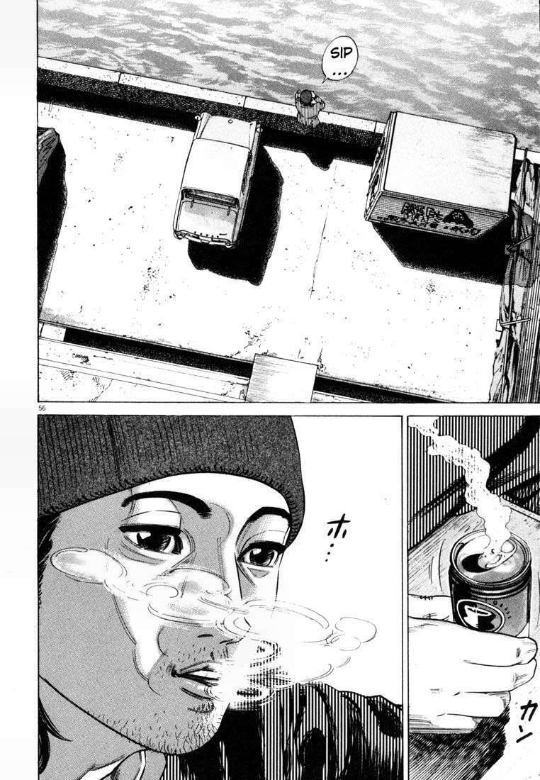 homunculus chapter 16 20