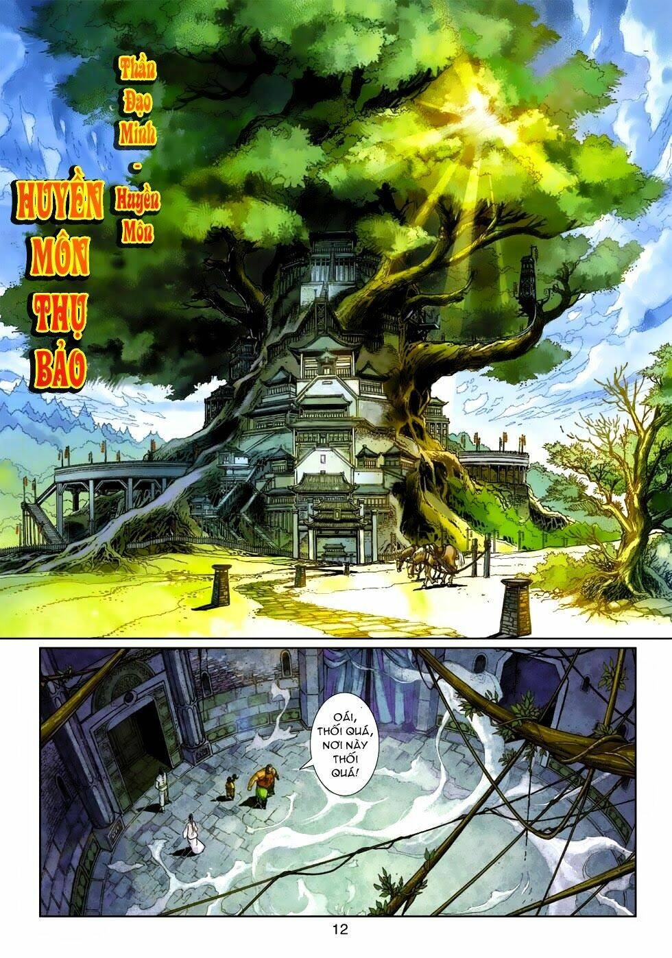 thần binh tiền truyện 4 - huyền thiên tà đế chapter 2 12