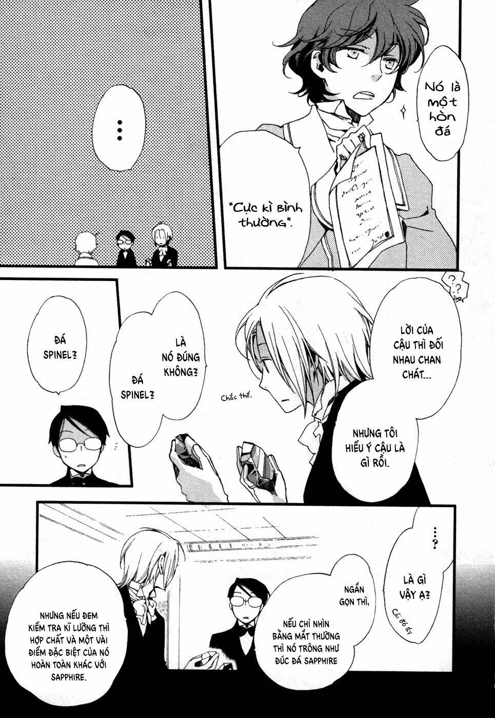 a*d tenshi no uso chapter 11 21