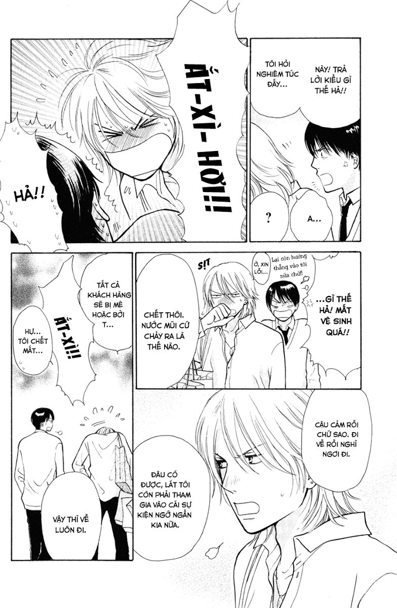 momoiro heaven chapter 7 22