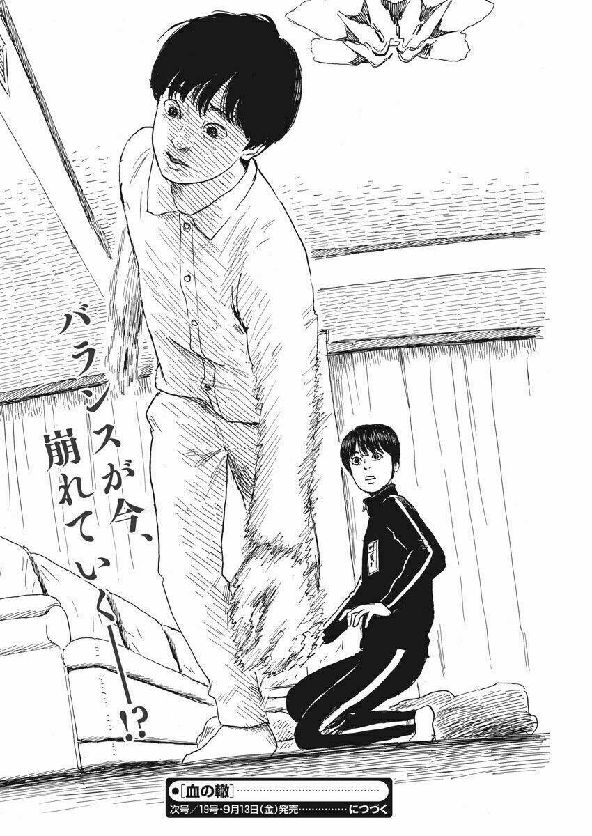 chi no wadachi chapter 57 26