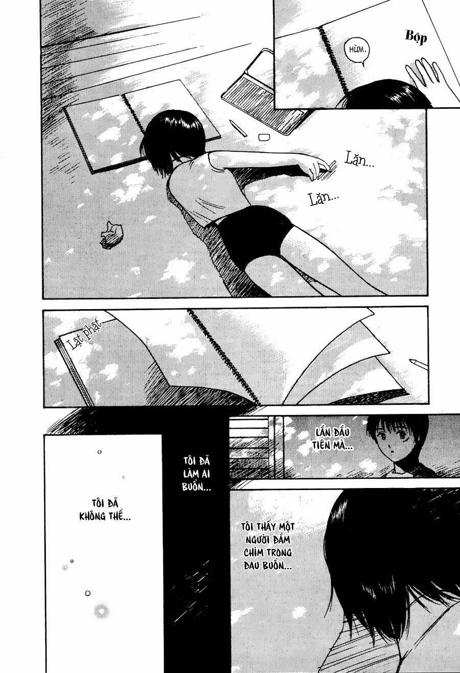 ai ren chapter 16 11