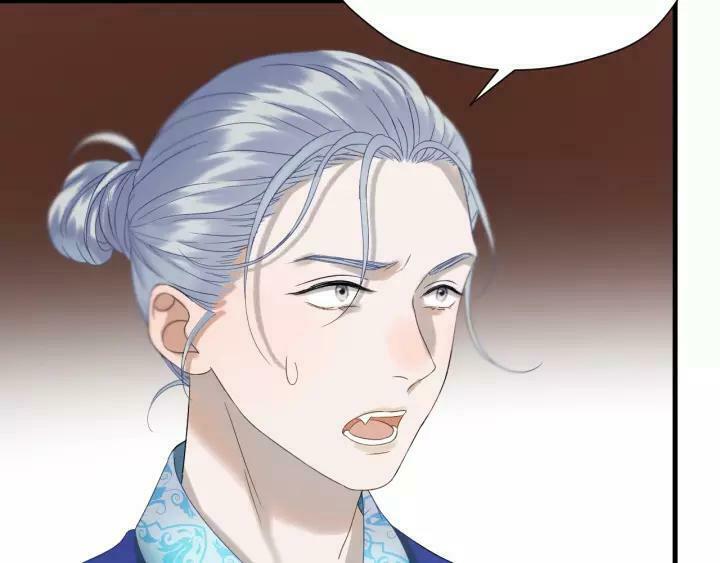 lượm được một tiểu hồ ly phần 3 chapter 75 4