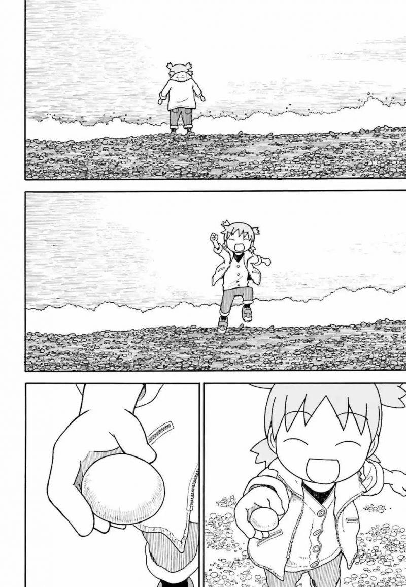 yotsubato! chapter 105 22