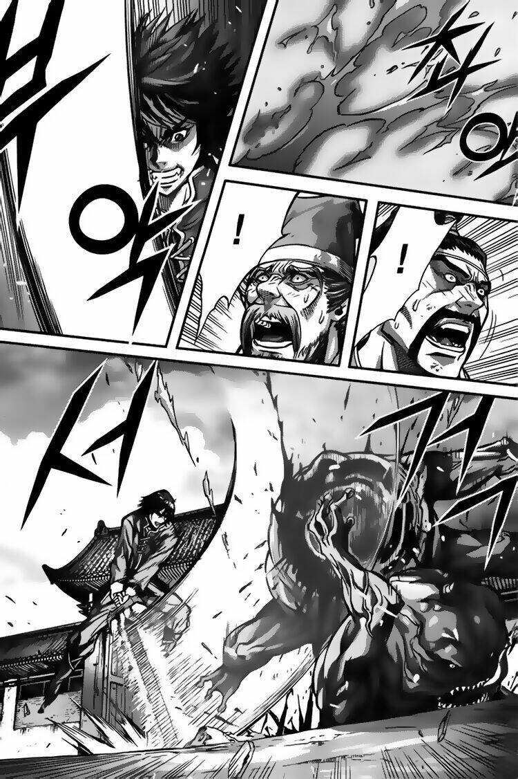 king of hell chapter 295 5