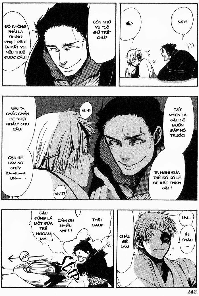 amatsuki chapter 6 5