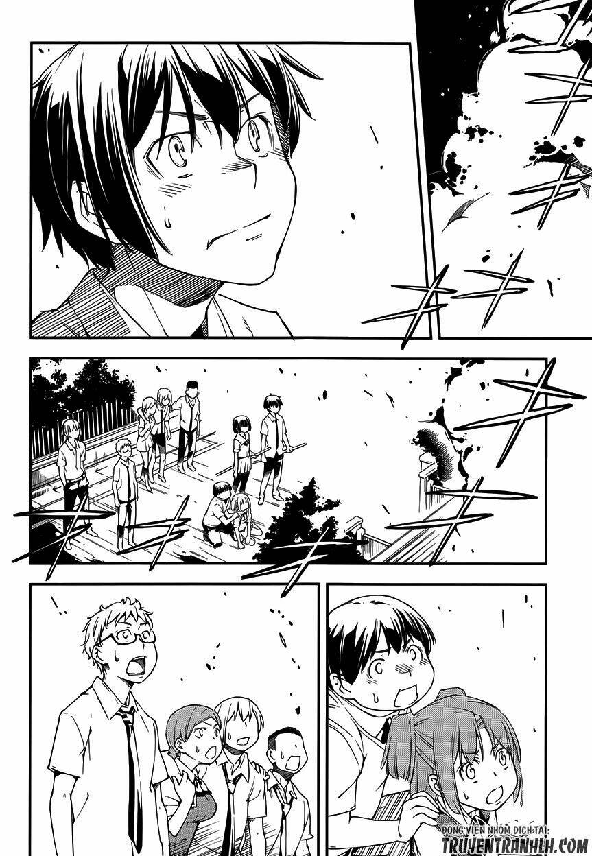 oukoku game chapter 15 27