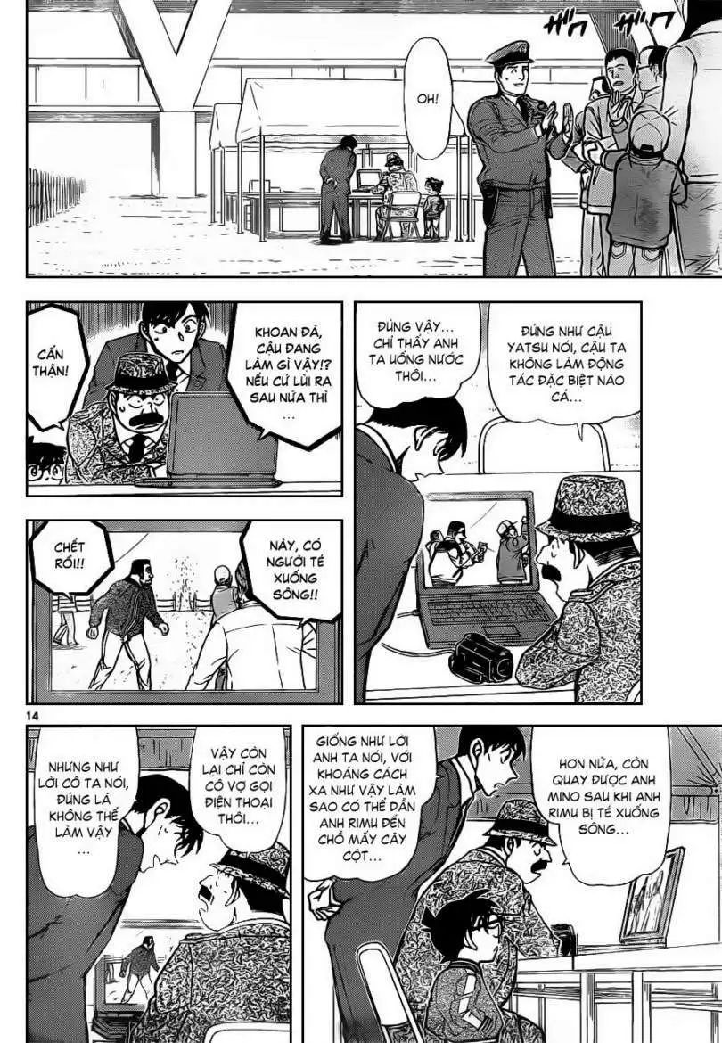 conan chapter 886 14