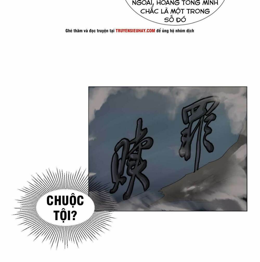 cực vũ huyền đế chapter 85 9