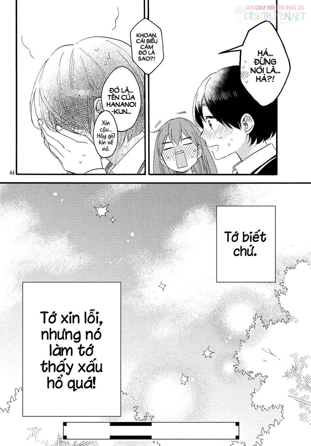 hananoi-kun to koi no yamai chapter 17 42