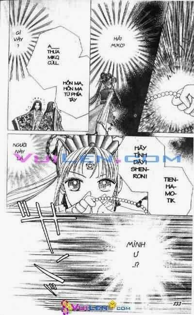 alo dr.rin chapter 3 134