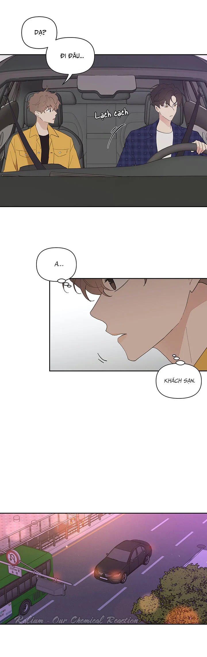 tâm tư của ju in chapter 17 14