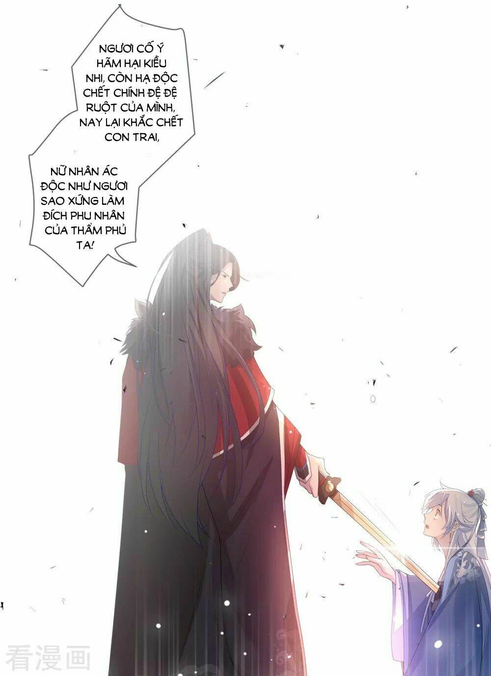 cửu khuyết phong hoa chapter 31 7