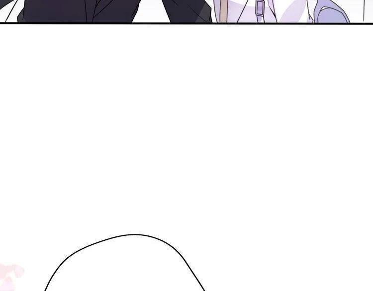 cuộc chiến tình yêu chapter 42 151