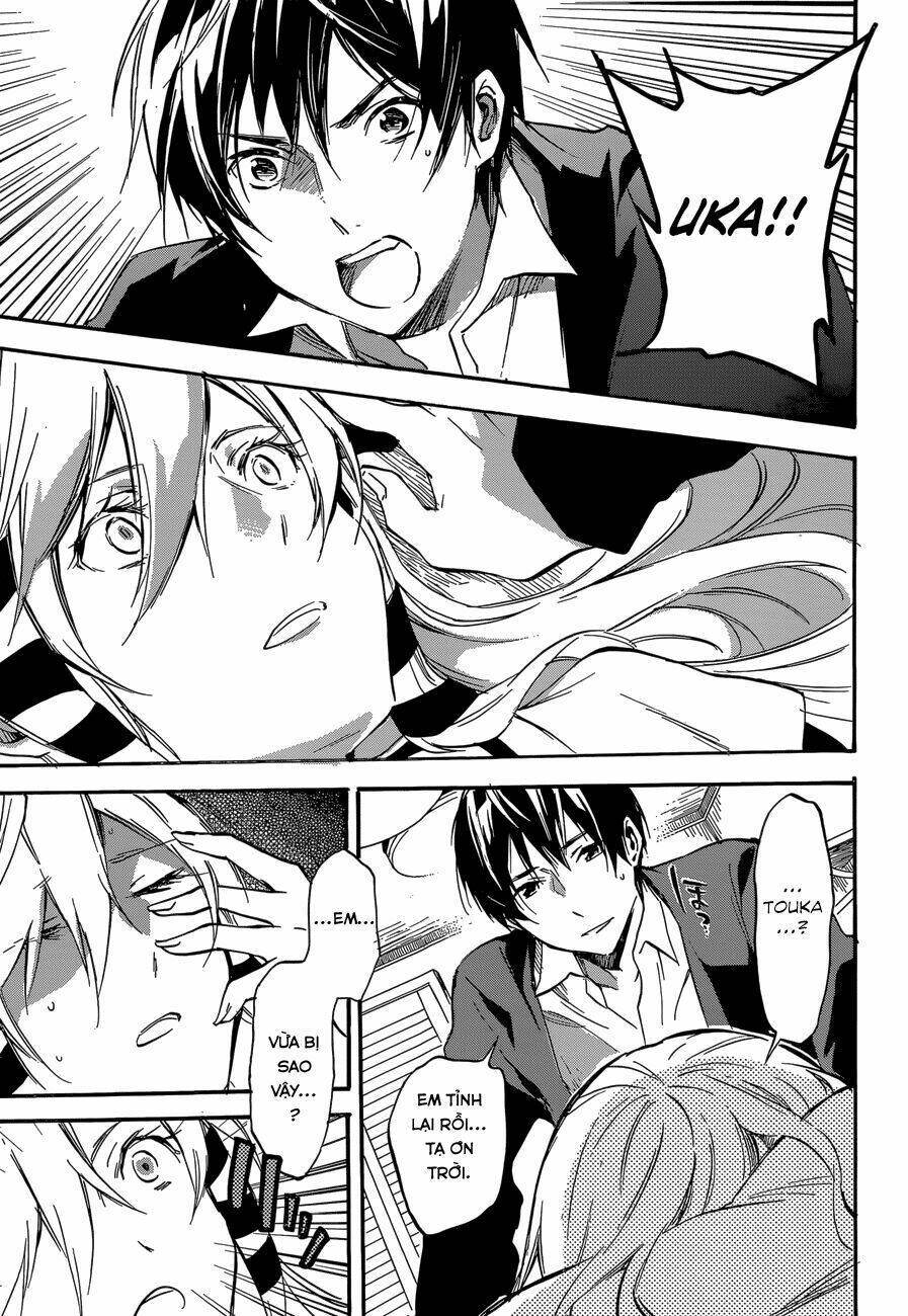 inari, konkon, koi iroha chapter 44 16