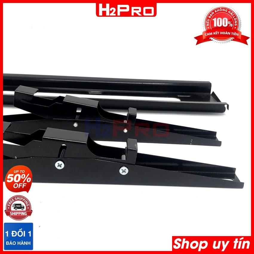 Giá treo tivi nghiêng H2Pro 42-50-60-70 inch gắn tường, khung treo tivi gật gù bảo hành 3 năm