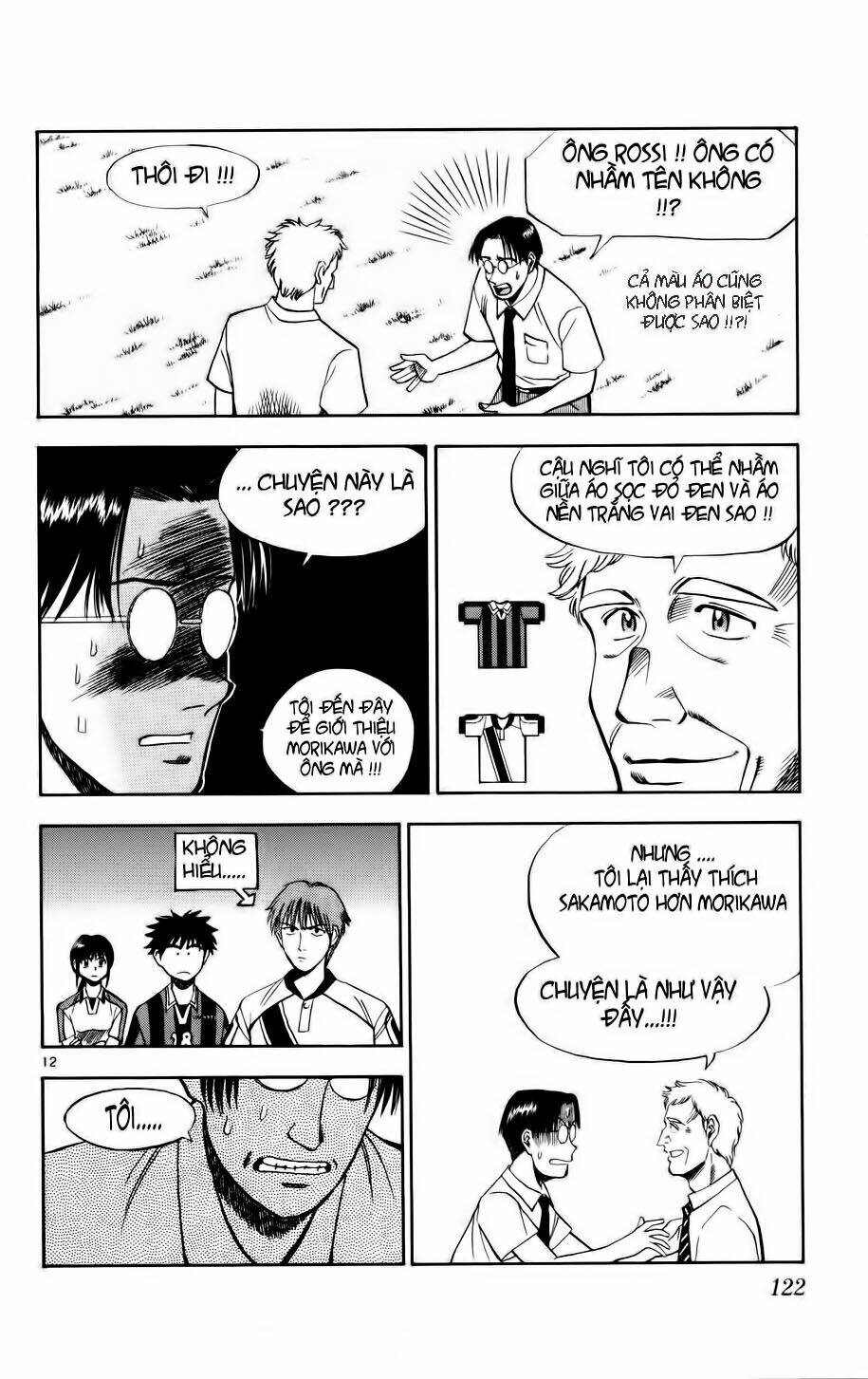 fantasista bản vip chapter 5 12