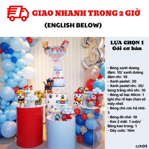 Bộ bong bóng sinh nhật chó cứu hộ Paw Patrol set CCH05