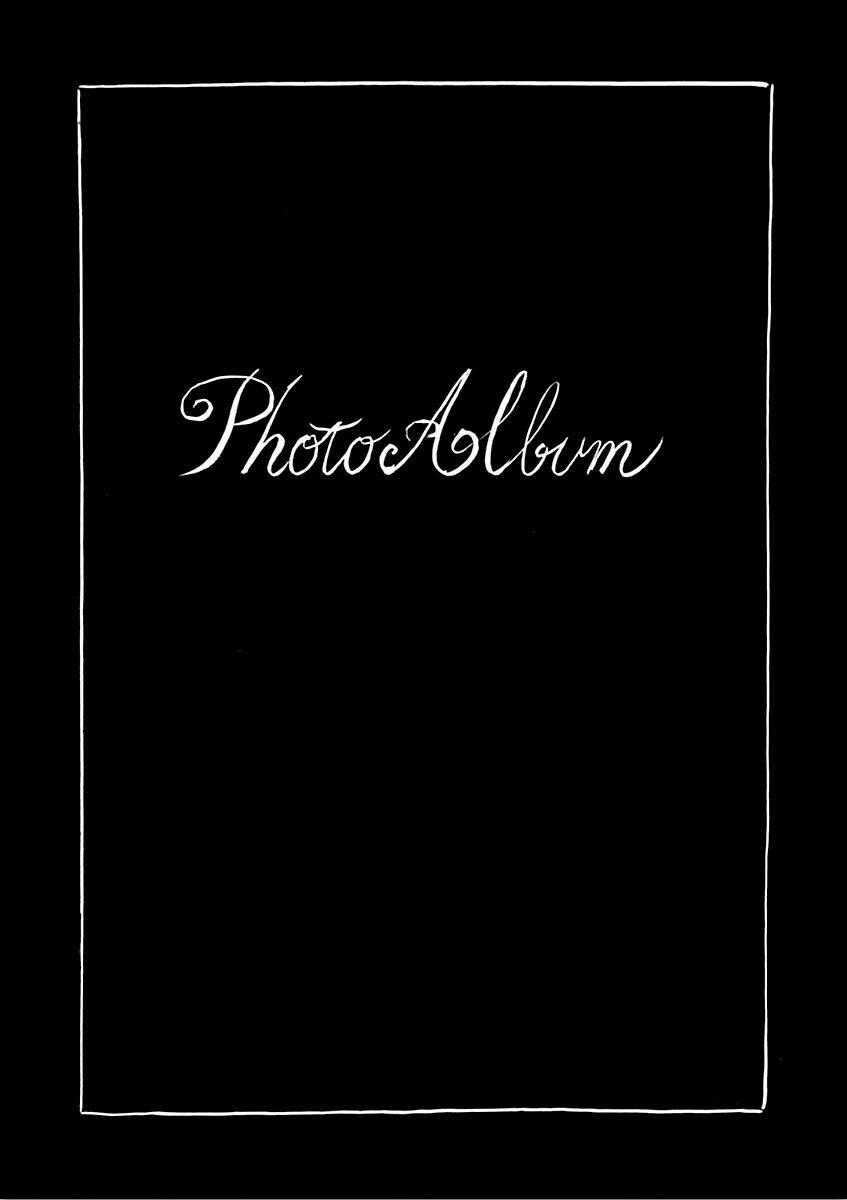 chi no wadachi chapter 13.5 2