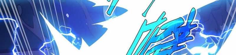 ngại qué, kỹ năng của ta tự mãn cấp! chapter 3 419