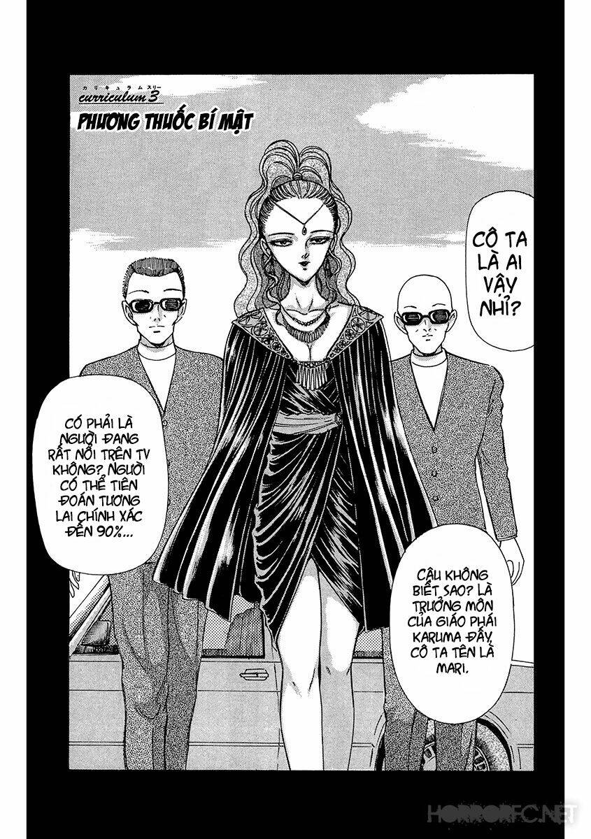 dangerous female teacher chapter 3 1