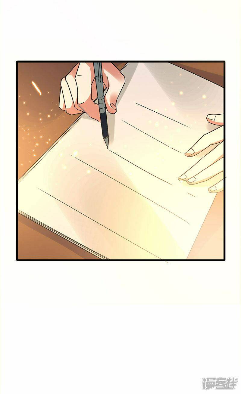 siêu cấp bại gia tử chapter 57 3