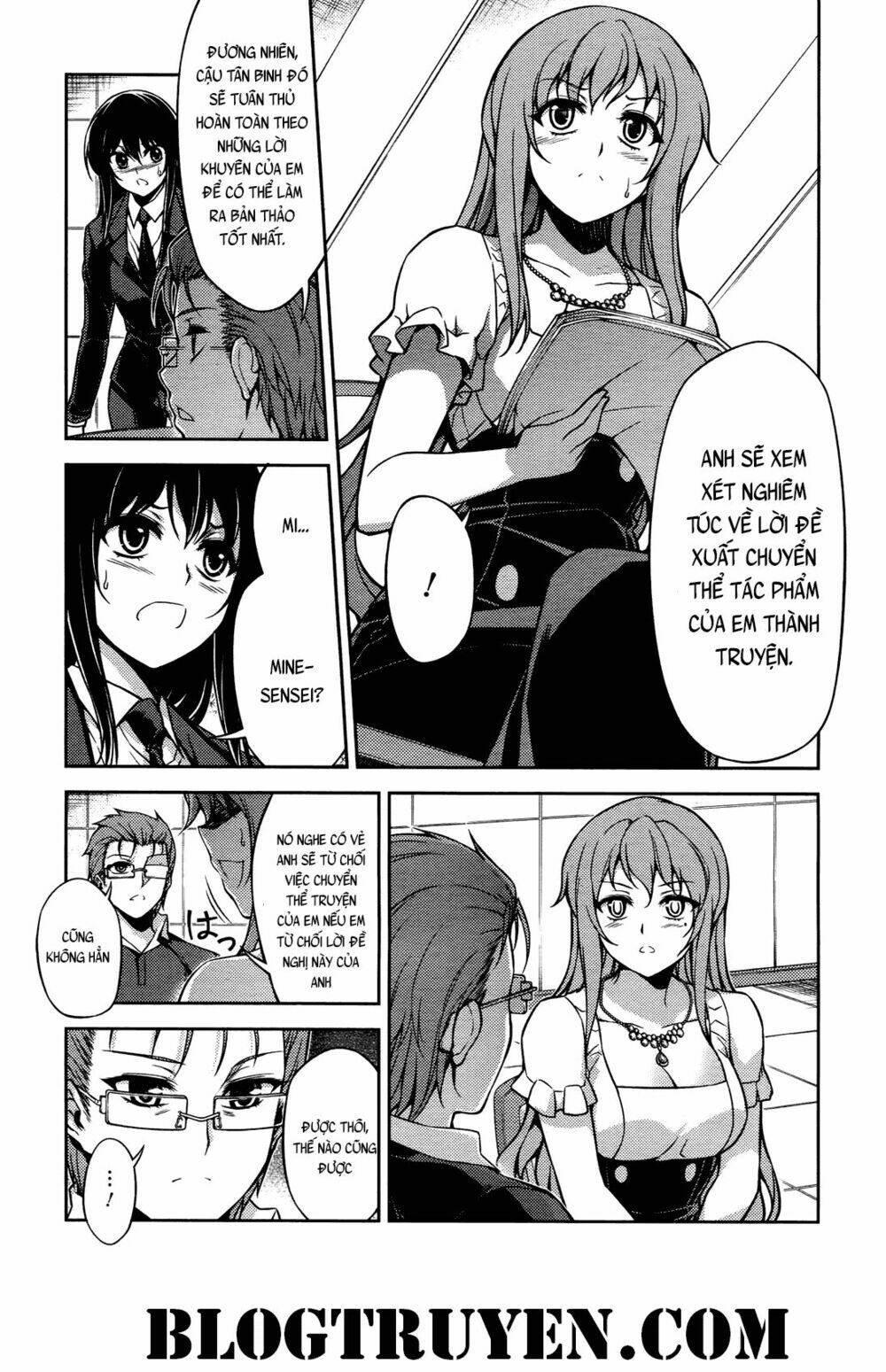 koimoku chapter 17.1 13