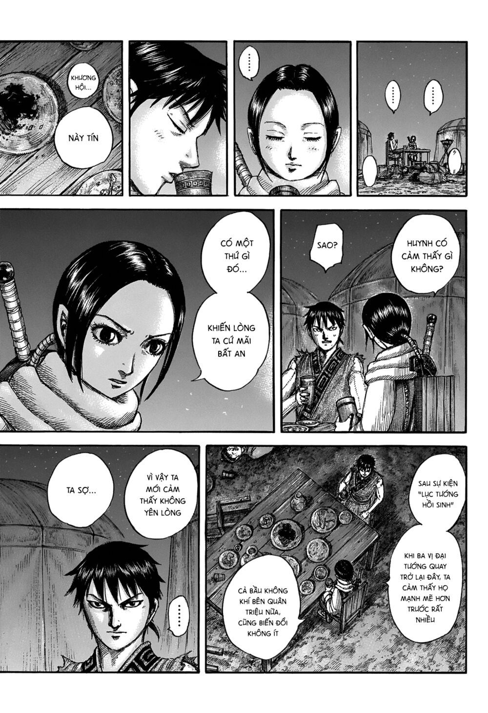 kingdom - vương giả thiên hạ chapter 673 17