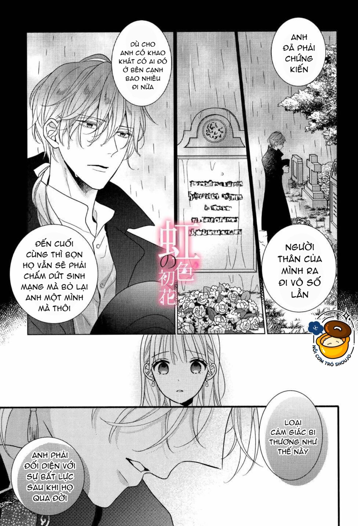 chủ nhân nhà kusanagi chapter 5.2 10