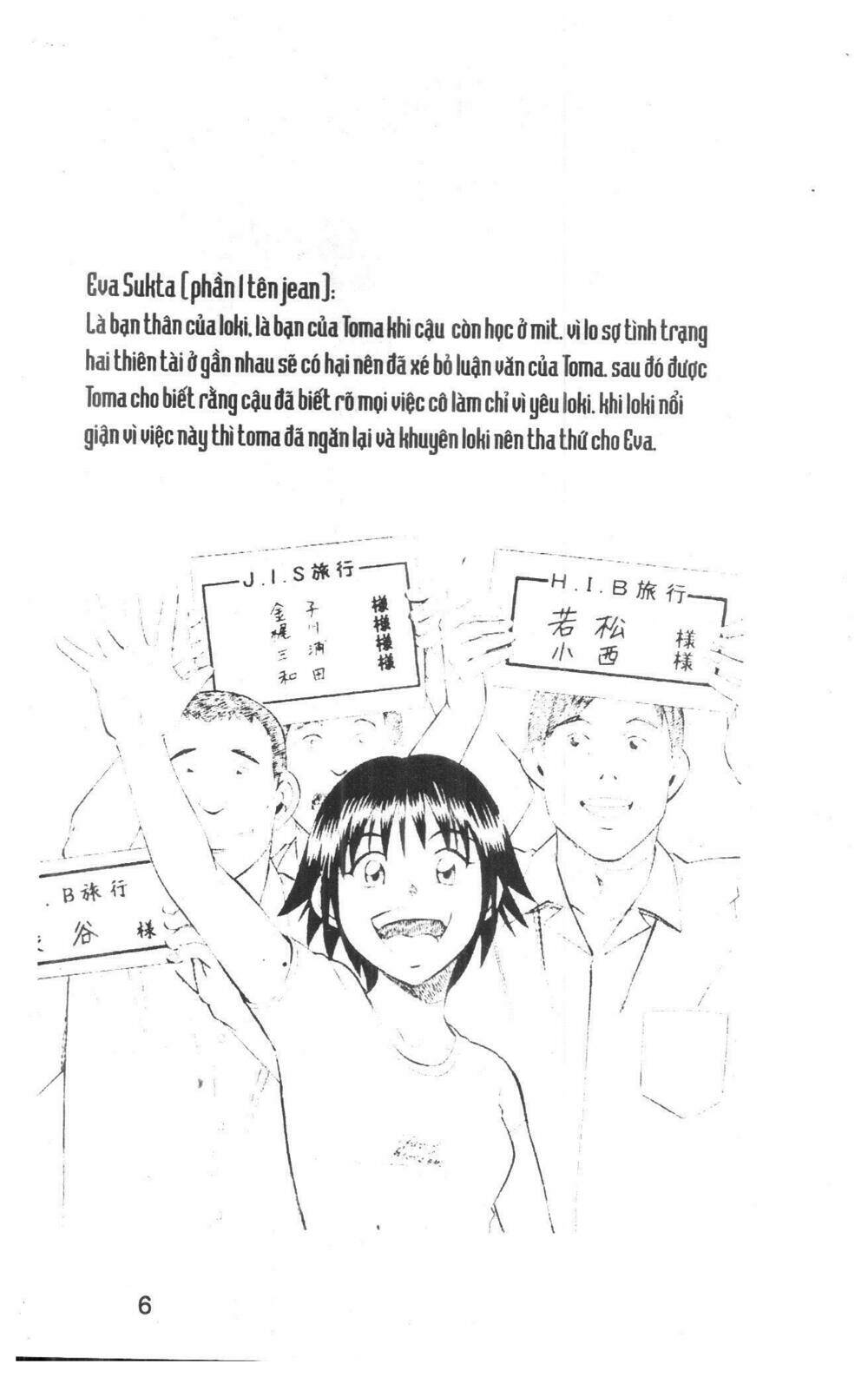 thám tử toma chapter 2 6