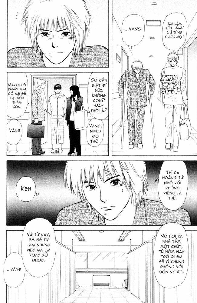 birthday chapter 1 4