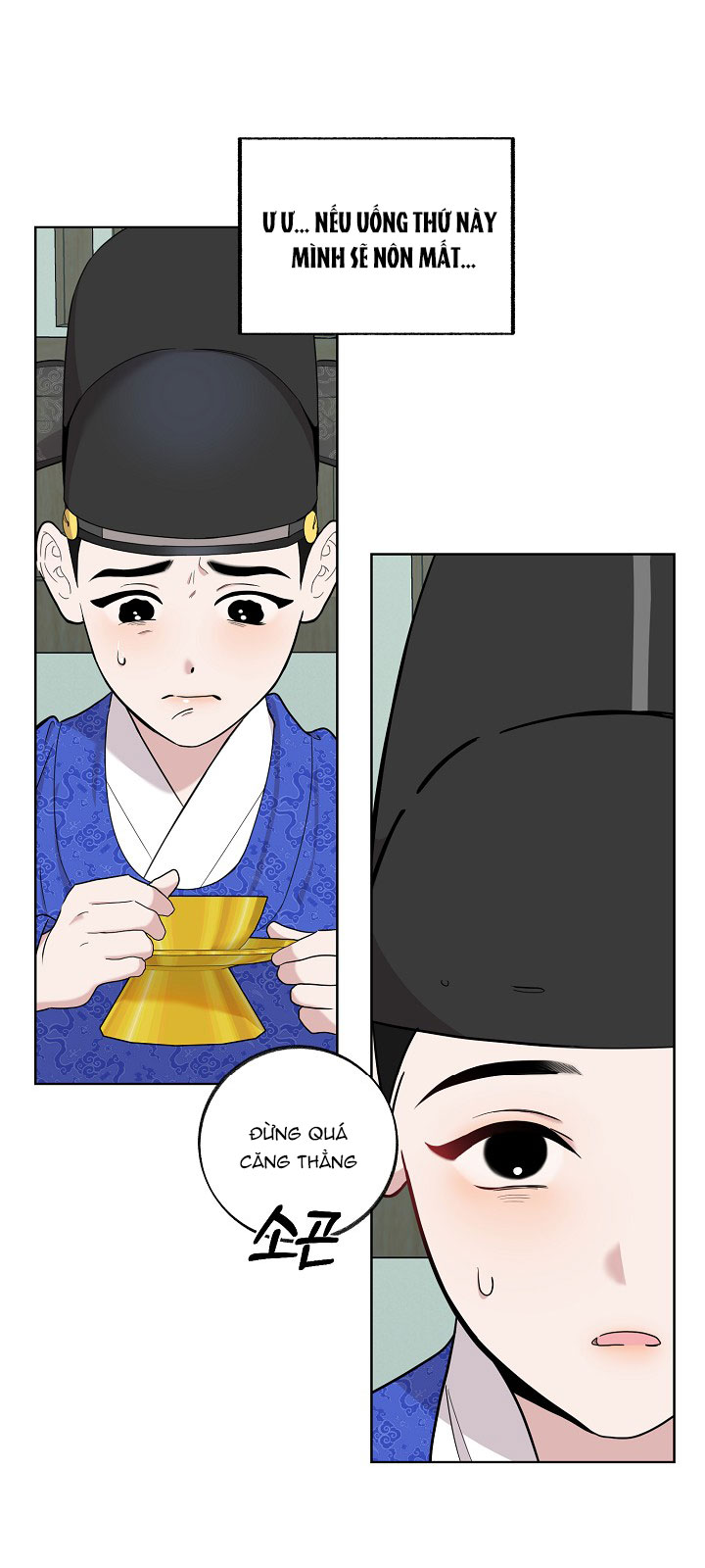 [18+] tuyển tập truyện bl ngắn - double bell chapter 39 9